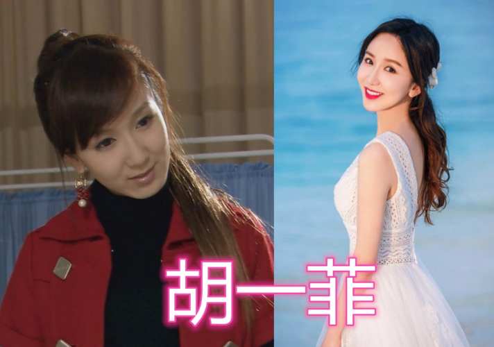 陈美嘉,胡一菲,婚纱,爱情公寓,诺澜