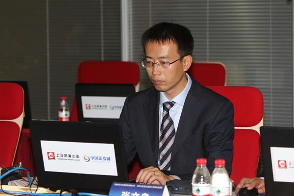 无锡阿科力科技股份有限公司 董事,副总经理 张文泉 先生路演现场