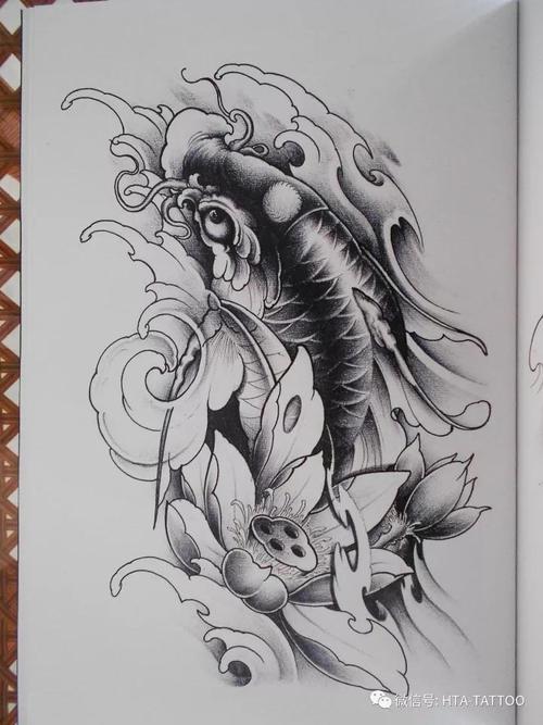 鲤鱼纹身手稿,微信电话15755722152