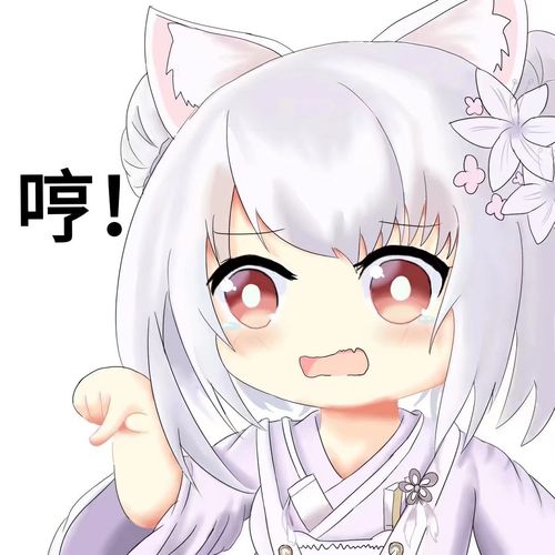 【碧蓝航线】自制雪风表情包(绘画篇-前期)