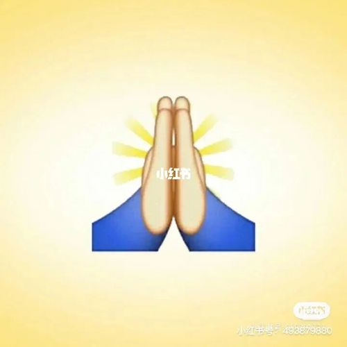 保佑手术顺顺利利_医疗健康_医疗健康其他