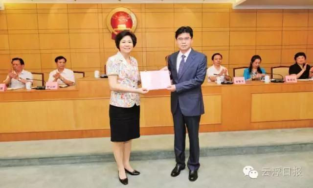 中山东莞云浮三市来了新市长 他们都是谁?