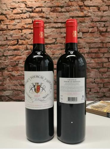 爱马仕fourcas酒庄"明星级"葡萄酒750ml*1瓶装