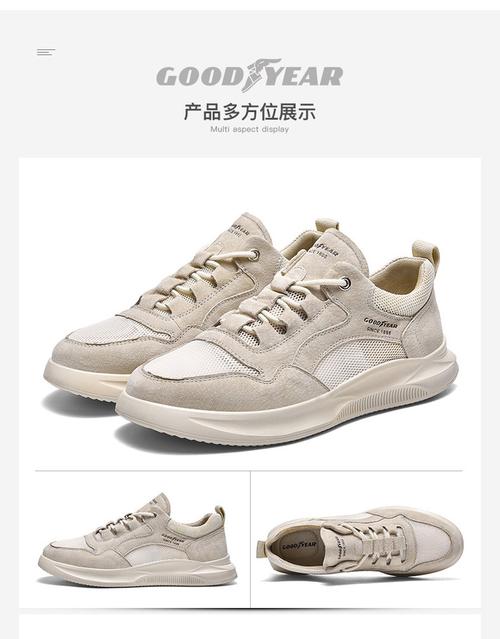 goodyear 固特异男鞋品牌新款板鞋男士时尚潮流运动休闲鞋小白鞋简约