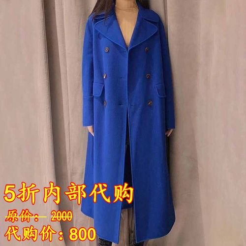 女装阿玛施正品专柜代购官网2021秋冬新款中长款羊毛呢子外套大衣