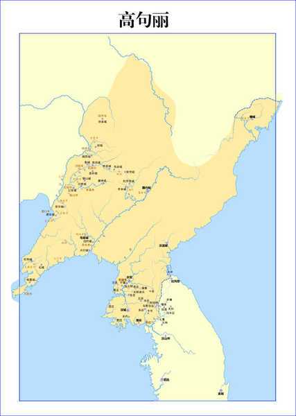 其人民主要是濊貊和扶余人,后又吸收一部分靺鞨人,古朝鲜遗民及三韩人