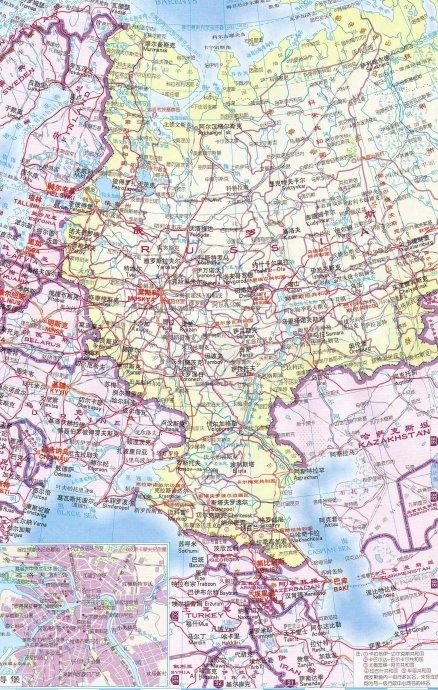 俄罗斯地图高清中文版