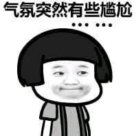 抖音啊这表情包有哪些 抖音啊这表情包分享