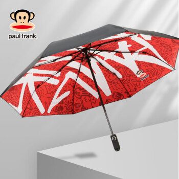 paulfrank雨伞,paulfrank paul frank大嘴猴全自动雨伞防晒遮阳伞加固防风潮流时尚晴雨两用伞