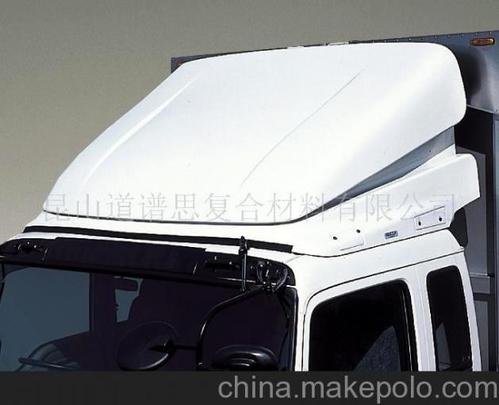 卡车配件导流罩