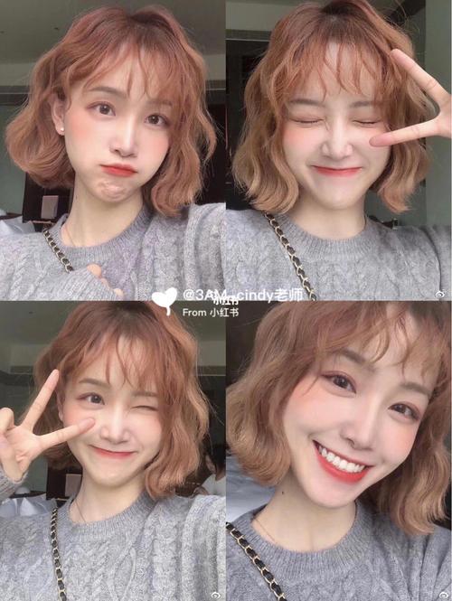 2021女生也适合的短发蛋卷头 超减龄显脸小_发型_减龄_刘海_圆脸_染发