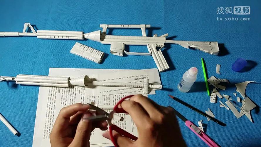 折纸王子教你折纸m4a1突击步枪7-3可发射子弹的纸枪视频教程