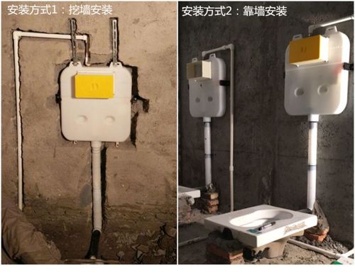 超薄落地马桶蹲便器隐藏式水箱暗藏入墙式水箱隐形嵌入式水箱酒店