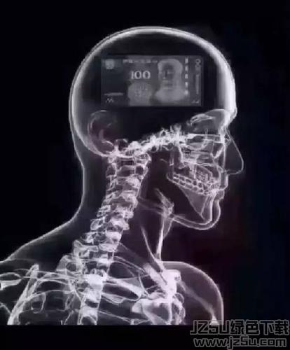 脑ct图里面全是你高清无水印表情包|脑ct图里面全是你