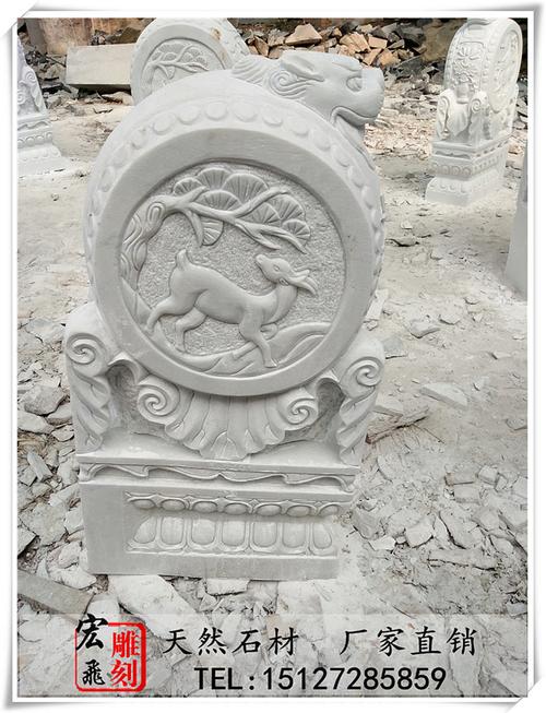 石雕门墩汉白玉狮子头抱鼓石镇宅门当动物大门石鼓仿古石墩摆件