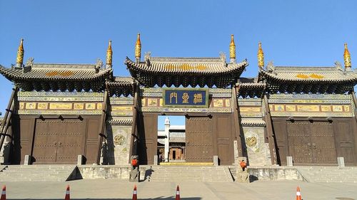 大同府文庙门票价格40元,不过我对它兴趣缺缺,门口拍照走人.