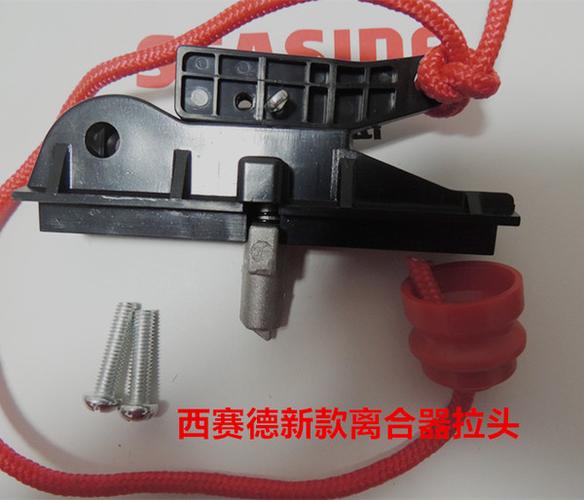 卷帘门配件 车库门电机轨道连接头 翻板车库门离合器 原厂正品