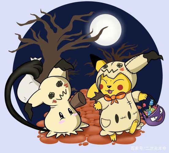 卡拉卡拉小火龙,哭哭面具杰尼龟,皮卡丘扮成谜拟q的样子可爱到