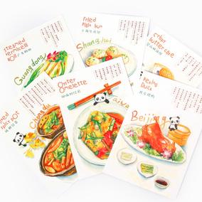原创手绘大熊猫明信片成都特色美食明信片成都名小吃卡片美食贺卡