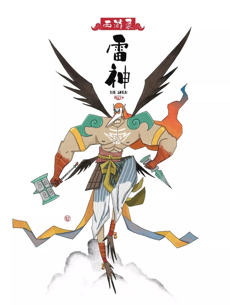 传统中国风与现代动漫的碰撞|插画作品分享