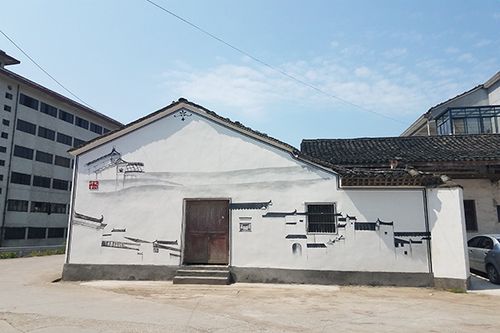 金华市东阳市马宅镇马宅村文化礼堂
