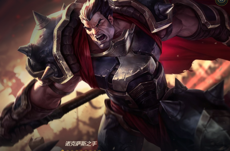 英雄联盟手游:诺手成为上单天花板,掌握这些内容,翡翠