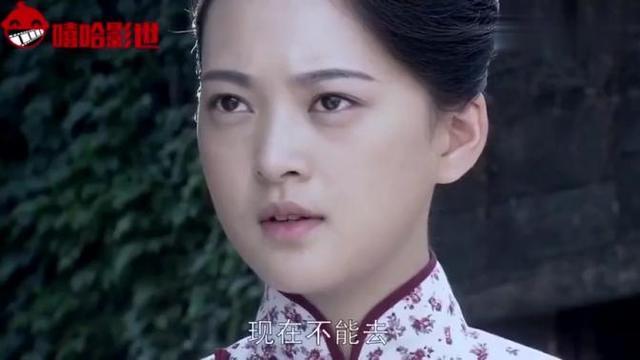 苍狼,卢兰为救同志,冒险进城找药!