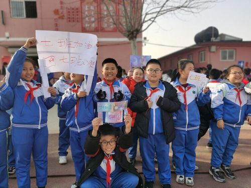 小小接力棒,棒棒有力量——青县实验小学冬季长跑接力