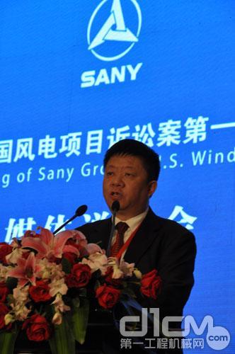 三一集团董事袁金华主持新闻说明会