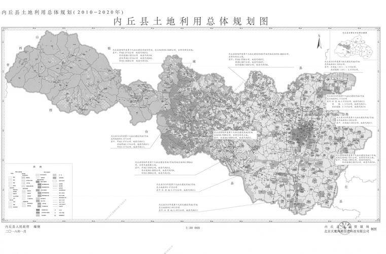 内丘县自然资源和规划局征地信息公开专栏
