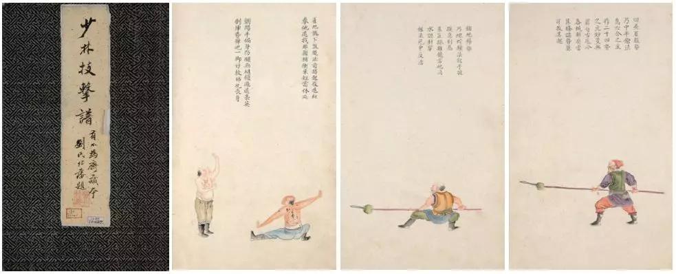 武术,射箭,蹴鞠……中国古代运动会还有哪些项目?