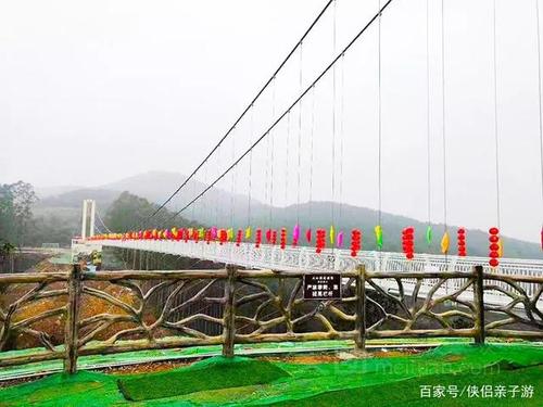 南安天心洞玻璃桥景点介绍