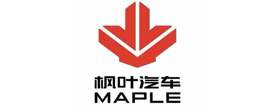 枫叶汽车首款产品枫叶30x将开启预售