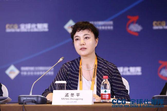第八届中国企业全球化论坛 聚焦全球服务贸易趋势 展