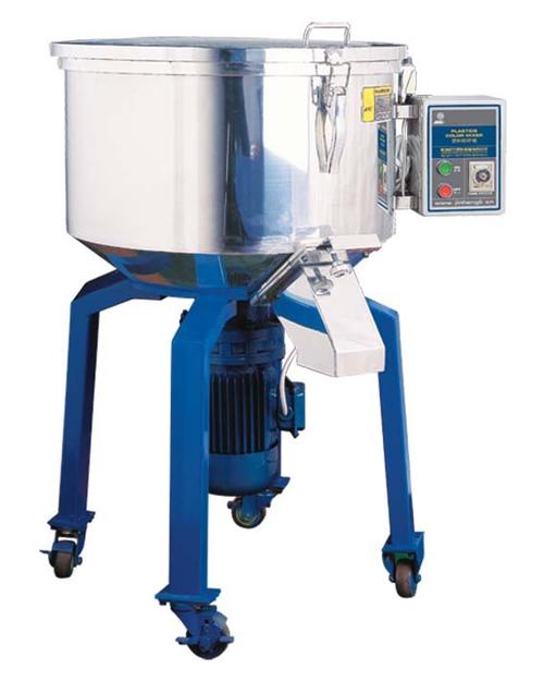 【厂家直供】优质耐用塑料搅拌机/塑料混料机/混色机