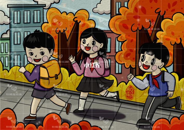 儿童画(上学去)原创_儿童画_绘画_云南映象c区攻略_儿童画_母婴_早教