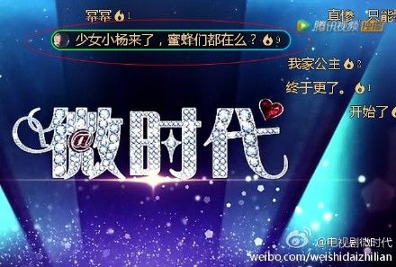 边宇yu康子锐的微博精选 - 微博马来西亚 my微博 (第8页)