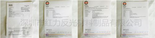 骑行反光背心|骑行反光马甲|跑步反光背心|户外时尚骑行反光衣|深圳
