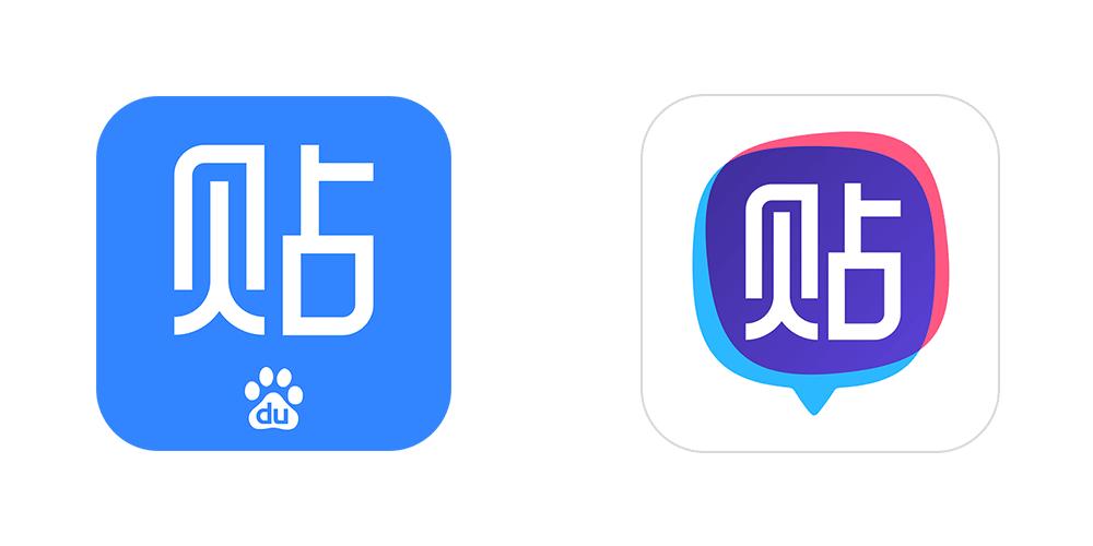 百度贴吧正式启用新logo,图标新增对话气泡元素让品牌