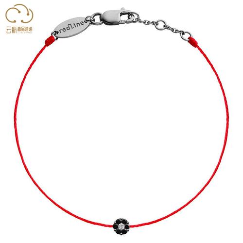 redline红绳锐先女士手链006克拉圆形钻石环绕黑钻绳制幸运手绳