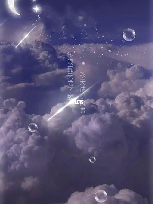 一看就心动的壁纸_壁纸_素材_壁纸