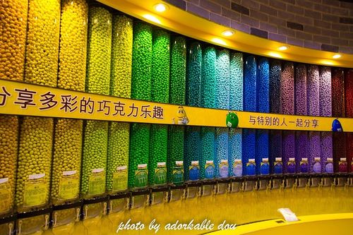 mm豆旗舰店