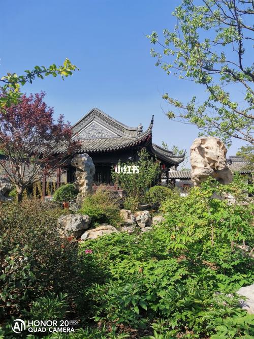 南京园博园五一游._园博园_出行_人文风光展示_景点