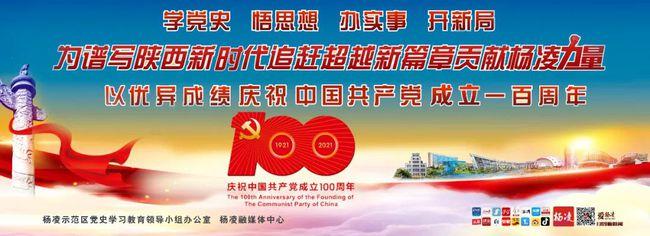 记者跑会一站购满全球货