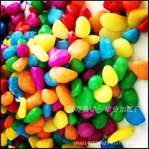 厂家直销彩石 鱼缸彩色小石子 花盆彩石子 装饰红色彩石 质优价廉