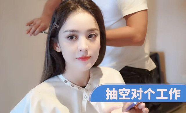 上门服务100元4个小时古力娜扎自嘲是最佳solo女歌手中新网