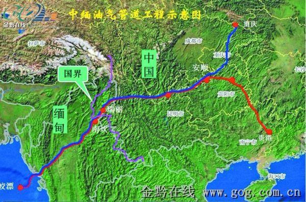 中缅天然气管道开始向中国输气