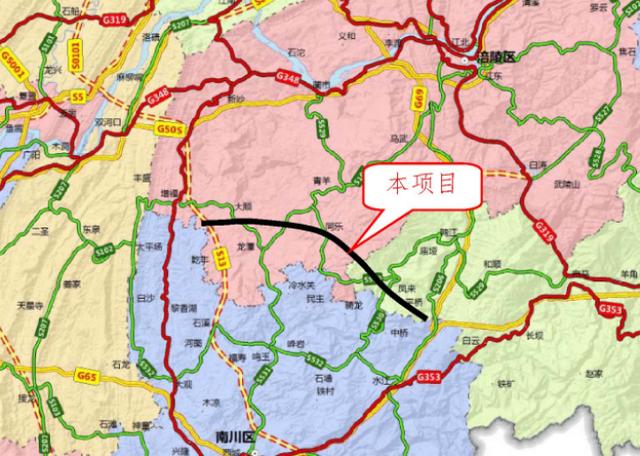 重庆:新增武隆,涪陵至两江新区高速