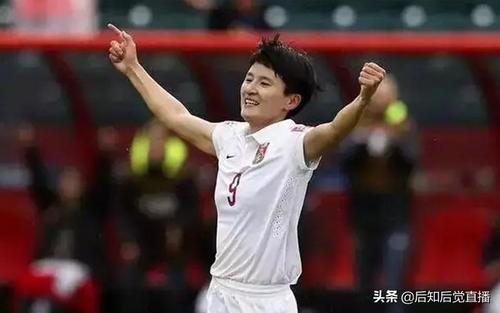 人称"小快刀"的中国女子足球队美女队员王珊珊 照片欣赏
