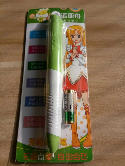 优学派诺亚舟点读机配套点读笔配件支持np18 ne600np